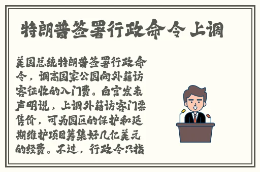 啊啊啊啊啊好大用力插好大视频