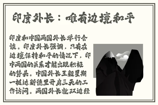 色小姐网站