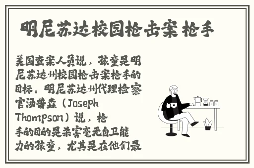 小舞躺床被c出白液体游戏