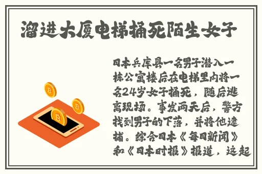 绿巨人视频资源下载知乎
